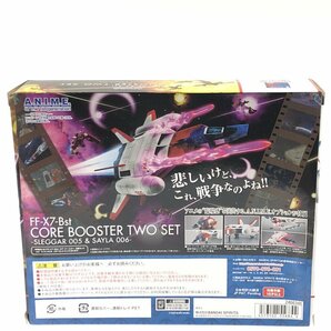 美品 フィギュア 機動戦士ガンダム FF-X7-Bst コア・ブースター 2機セット ver. A.N.I.M.E. ROBOT魂の画像2