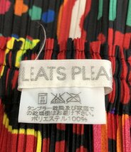 美品 プリーツプリーズ プリーツスカート 総柄 PP22-JG716 レディース 2 M PLEATS PLEASE_画像3