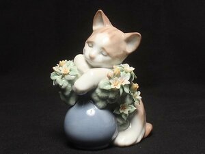 リヤドロ フィギュリン 置物 オブジェ インテリア 6567 お昼寝の場所 LLADRO [0502]