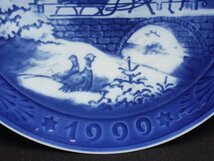ロイヤルコペンハーゲン イヤープレート 飾り皿 18cm インテリア 1999 Royal Copenhagen [0502初]_画像4