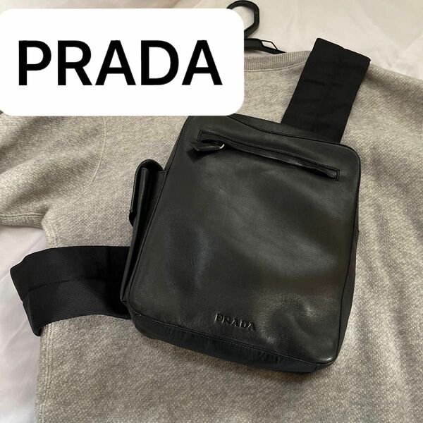 PRADAワンショルダー ボディバッグ黒