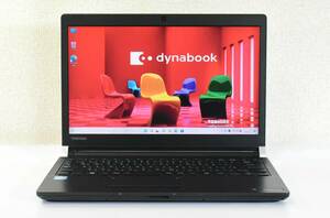 TOSHIBA dynabook R73/B / Core i5-6300U/メモリ8G/高速SSD 256G/13.3インチ/Webカメラ/Windows 11/中古ノートパソコン