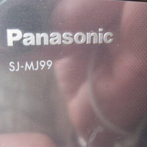★panasonic  MDプレーヤー  SJ-MJ99    本体 イヤホン 充電器 電池セット品   稼働品 中古の画像2