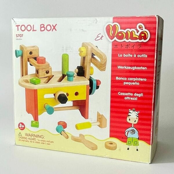 【ボイラ・モンテッソーリ】ツールボックス　木製玩具　知育玩具　指先
