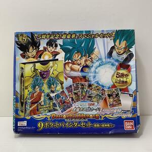 【希少・完備品】ドラゴンボール　ヒーローズ　バインダー　５th ５周年