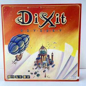 【希少】ディクシット　オデッセイ 　多言語版　ボードゲーム　Dixit