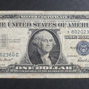 アメリカ旧紙幣 1ドル紙幣 ブルーシール スターノート 1957年 