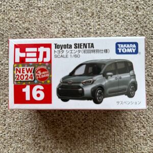 初回特別仕様　シエンタ　トヨタ　トミカ　翌日発送