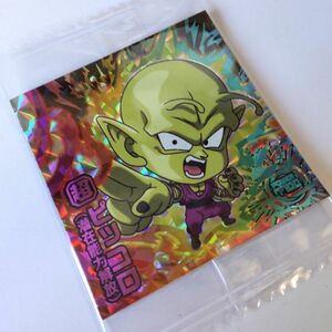 超ピッコロ 超4 SECドラゴンボール超スーパーヒーロー ウエハースシール