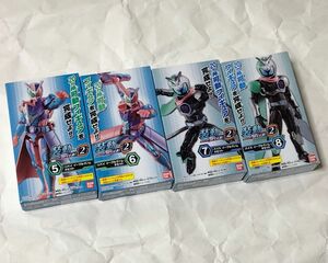 装動 仮面ライダーリバイス by2　リバイ＆バイス イーグルゲノム　未開封品A＆B　2体セット