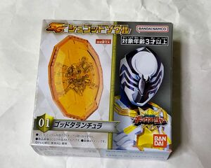 キングオージャー SGシュゴッドソウル　01 ゴッドタランチュラ　未開封品