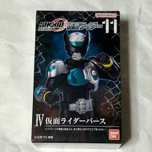 SHODO-O OUTSIDER 11　仮面ライダーバース　未開封品