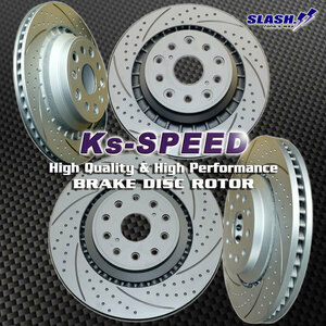 Ks-SPEED ROTOR■前後SET[MD8485+MD4876]■AUDI■A5 COUPE■2.0TFSI QUATTRO SPORTS■F5CYRF■2017/04～■Front338x30mm/Rear330x22mm■