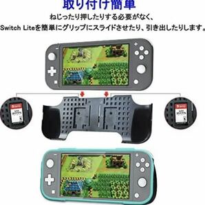 Switch Lite ケース スイッチライト カバー ブルーの画像6