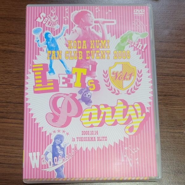 KODA KUMI FAN CLUB EVENT 2008 「Lets Party Vol.1」 倖田來未
