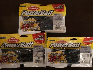 ☆★ 未開封 バークレイ Berkley チガークロー　シナモンブルー パワーベイト バークレー バス釣り　ハタ チニング ロックフィッシュ ☆★