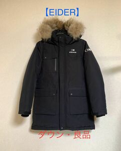 【EIDER】アイダー ダウンジャケット 黒 ブラック S 良品