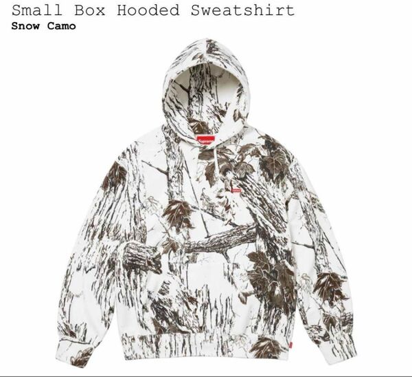 supreme Small Box Hooded Sweatshirt&Sweatpant