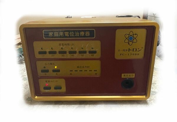 家庭用電位治療器　ゴールドトロン