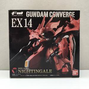 ☆中古品☆ BANDAI バンダイ 食玩 トレーディングフィギュア FW GUNDAM CONVERGE EX14 ナイチンゲール