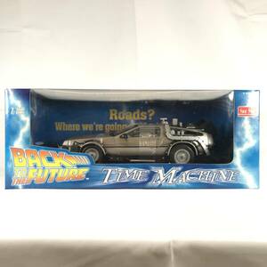 □中古品□ Sun Star サンスター ミニカー 1/18 タイムマシーン デロリアン(シルバー) 「バック・トゥ・ザ・フューチャー PART3