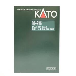 * secondhand goods * KATO Kato railroad model N gauge blue to rain 10 both case different present condition goods 