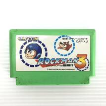 ☆中古品☆ CAPCOM カプコン ゲームソフト FC ファミコンソフト ロックマン3 Dr.ワイリーの最後!? レトロソフト 起動確認済み _画像5