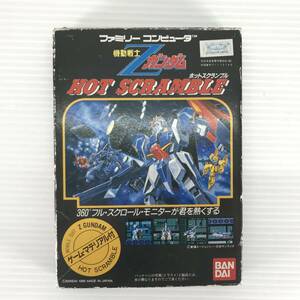 ☆中古品☆ BANDAI バンダイ ゲームソフト FC ファミコンソフト 機動戦士Ζガンダム ホットスクランブル レトロソフト 起動確認済み