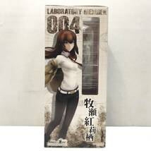 ☆未使用品☆ GOOD SMAILE COMPANY フィギュア STEINS;GATE シュタインズゲート 牧瀬紅莉栖 1/8 塗装済み完成品フィギュア 未開封品_画像3