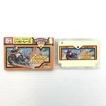 ☆中古品☆ irem アイレム ゲームソフト FC ファミコンソフト ジッピーレース レトロソフト 取説なし 起動確認済み _画像4