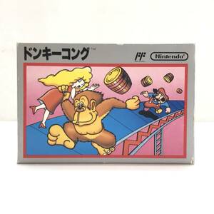 ☆中古品☆ Nintendo 任天堂 ゲームソフト FC ファミコンソフト ドンキーコング 銀箱 レトロソフト 箱説付き 起動確認済み