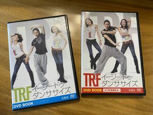 TRF EZ DO DANCERCIZE_ イージードゥダンササイズ★エクササイズDVD 2枚セット