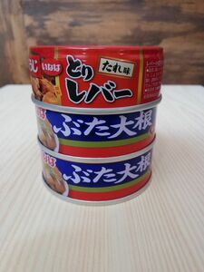 【いなば缶詰】ぶた大根とりレバーたれ味塩こうじ3缶セット