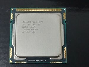 【BIOS起動】Intel / Core i7 870 / LGA1156