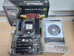 【BIOS起動】Asrock FM2A75 Pro4(Socket FM2/AMD A75/ATX)