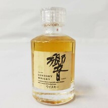 M5338(041)-557/AT3000【千葉県内のみ発送】酒　SUNTORY WHISKY 　響　HIBIKI　サントリー　ウイスキー　ミニボトル　43％　50ml_画像1