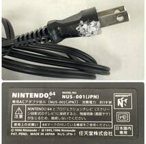 LA7526(034)-320/KH0【名古屋】Nintendo ニンテンドー 64 NUS-001 ゲーム機_画像6