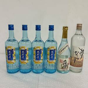 J033(7320)-645【愛知県のみ発送、同梱不可】お酒 焼酎 6本まとめ 約7.3kg 九代目 720ml 30% / 夢ひらり 25％ 900ml / 茉莉花 20％ 660ml