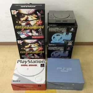 LA026131(035)-303/MS0【名古屋】SONY ソニー ゲーム機3点まとめ SCPH-7500 / SCPH-7000 / SCPH-15000 / ソフト 1点