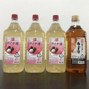 Y035(7710)-140【愛知県のみ発送、同梱不可】お酒 4点まとめ リキュール 1800ml 果実のめぐみ ライチ酒 / 特撰 樹成り完熟 あんず酒