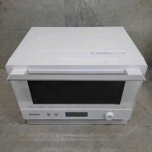 H954(041)-829/SK6000[ Chiba ]SHARP sharp RE-WF181-W microwave oven 