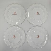 E5064(041)-626/ST56000　【千葉】　食器まとめ　カップ4個　ソーサー3枚　プレート4枚　ROYAL CROWN DERBY　ロイヤルピンクストンローズ_画像3