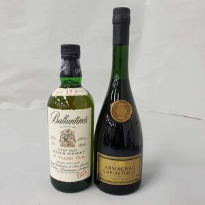 M15543(041)-556/OT4000【千葉】酒　２本まとめ　Ballantine's　バランタイ　17年/ARMAGNAC LAPOSTOLLE XO　アルマニャック　