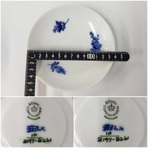 M5461(042)-508/TM3000【千葉】カップ＆ソーサー２客セット　ROYAL COPENHAGEN　ロイヤルコペンハーゲン　ブルーフラワー　食器_画像4