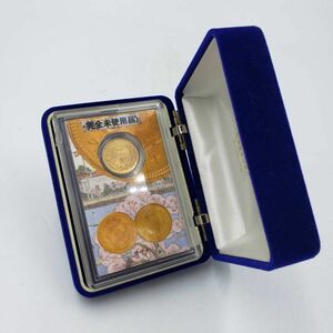 M18647(042)-536/IK80742【千葉】明治４１年　新１０円金貨　K21　重量：約8.35g　ケース付き　アンティーク　コレクション