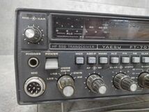 H7753(041)-825/KH5000【千葉】YAESU 八重洲無線 FT-707 HF TRANSCEIVER トランシーバー_画像8