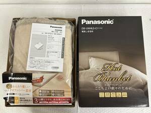 JA018579(042)-635/AM3000【名古屋】Panasonic パナソニック DB-UM4LS-C 電気しき毛布 Hot Blanket ホットブランケット 160cm×85cm