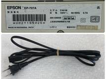 LA015569(035)-319/TY3000【名古屋】EPSON エプソン EP-707A C491M プリンター_画像9