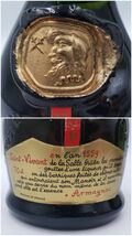 M2314(035)-586/TH3000【千葉】酒　２本まとめ　 Saint-Vivant　Armagnac　サンヴィヴァン /Armagnac　CLES DES DUCS　EXTRA　_画像5
