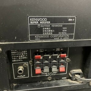 横290778(035)-1/MM8000【発送不可！横浜まで引取り限定】システムコンポ KENWOOD ※指定日4/1の画像7